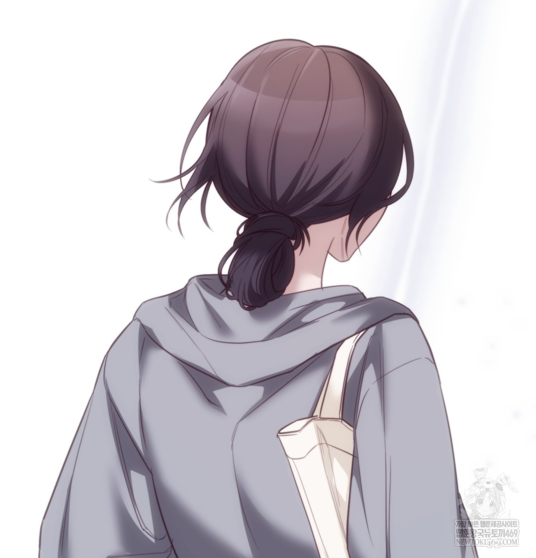 A College Student Who Does it Raw Chapter 9 - Page 84