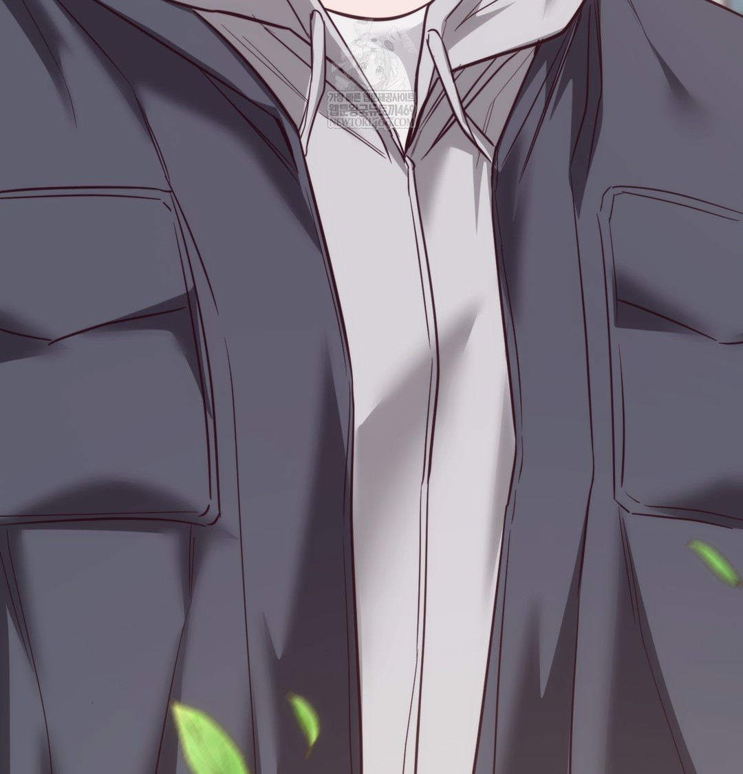 A College Student Who Does it Raw Chapter 9 - Page 99