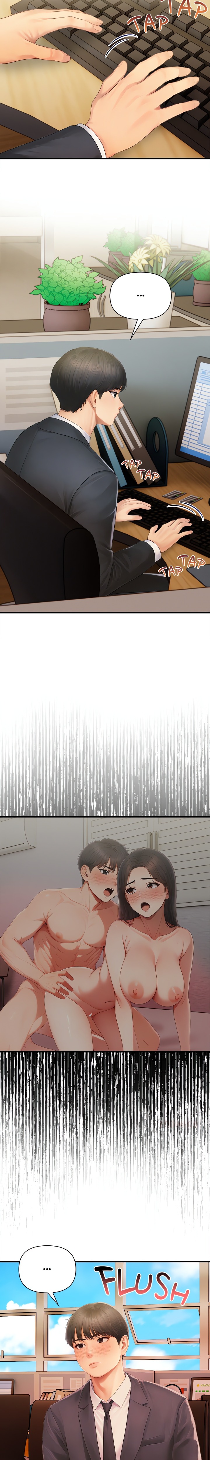 Language Exchange Chapter 4 - Page 3