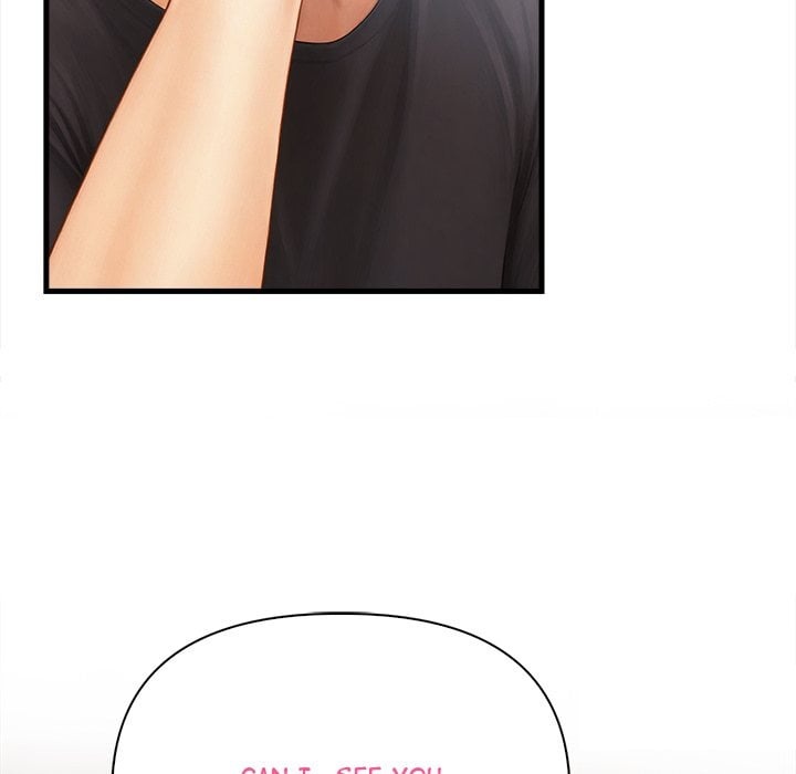 Language Exchange Chapter 7 - Page 12