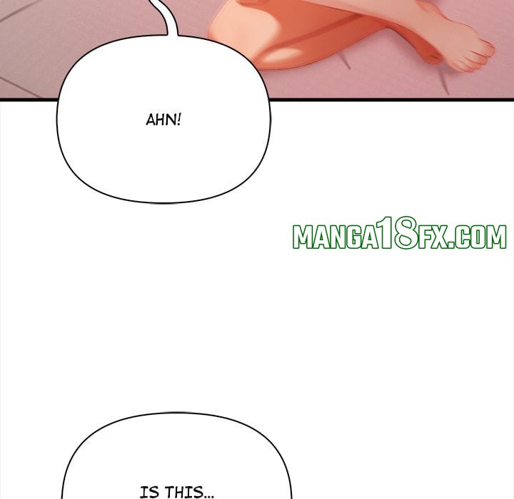 Language Exchange Chapter 8 - Page 24