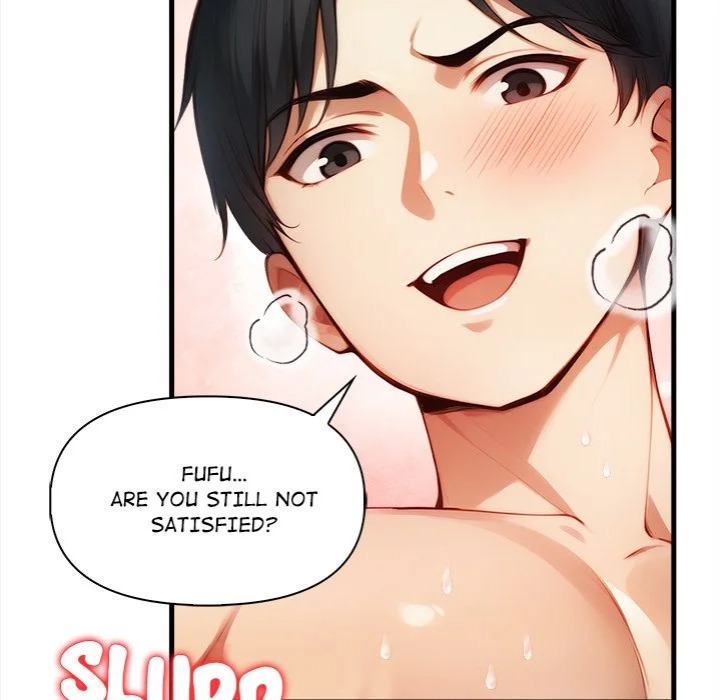 No Escape (Squee) Chapter 12 - Page 59