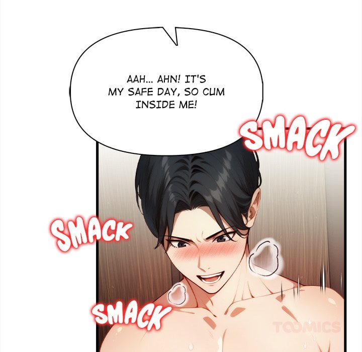 No Escape (Squee) Chapter 15 - Page 84