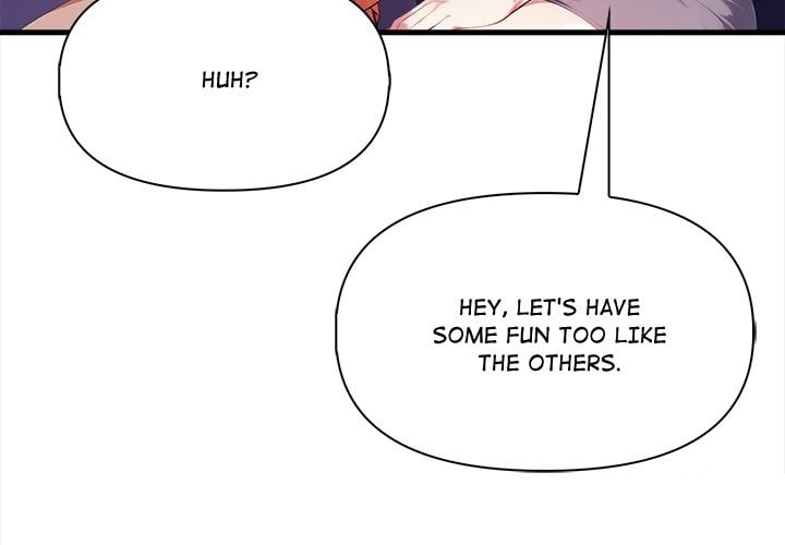 No Escape (Squee) Chapter 16 - Page 3