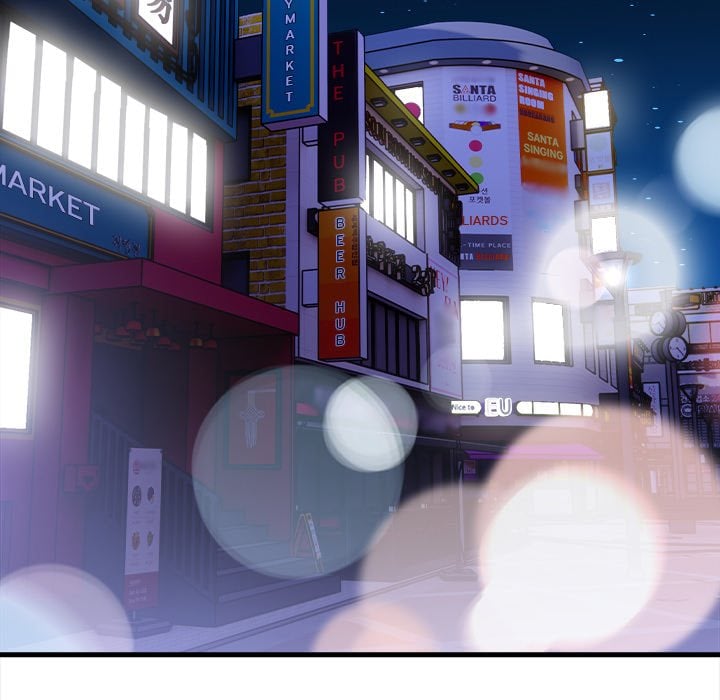 No Escape (Squee) Chapter 17 - Page 43