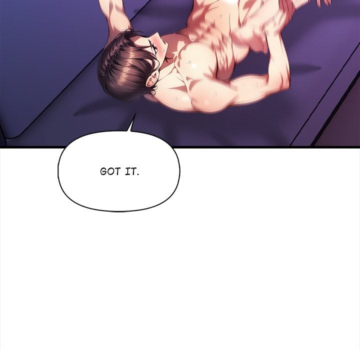 No Escape (Squee) Chapter 17 - Page 86