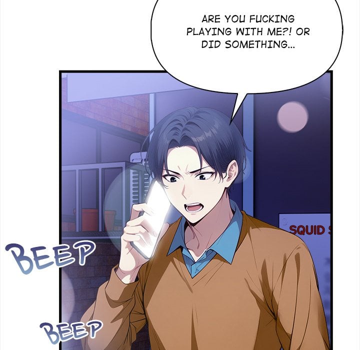 No Escape (Squee) Chapter 18 - Page 20