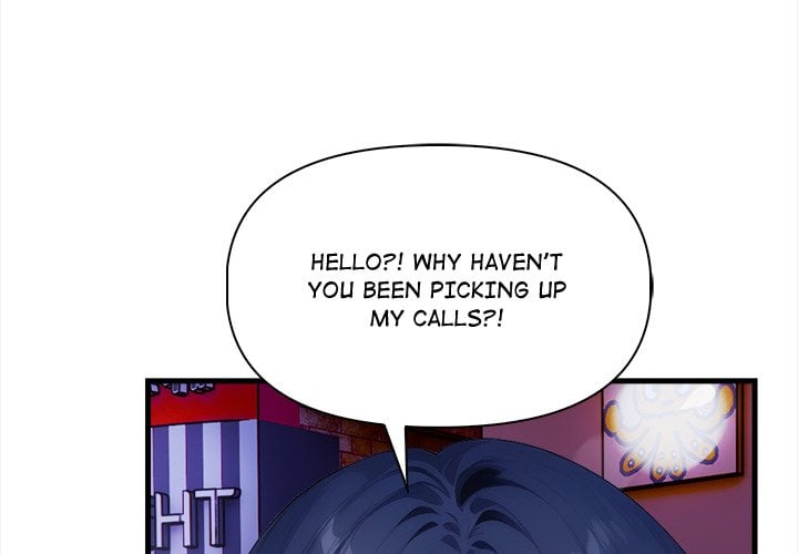 No Escape (Squee) Chapter 18 - Page 4