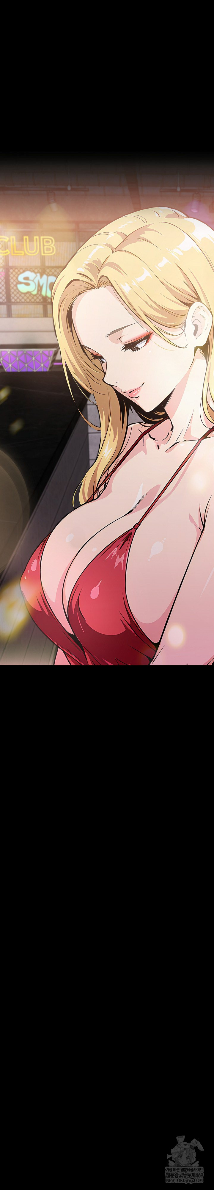 Even if You Can't Eat, Go Raw Chapter 8 - Page 17