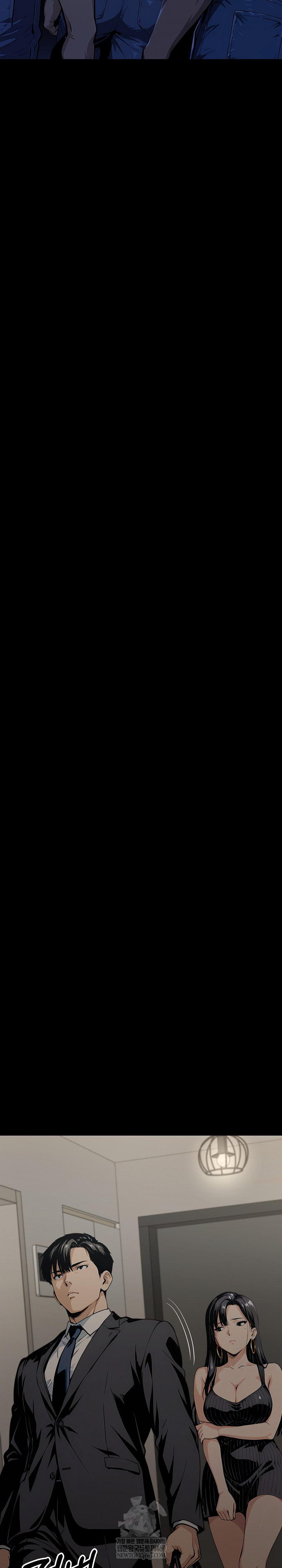 Even if You Can't Eat, Go Raw Chapter 8 - Page 25