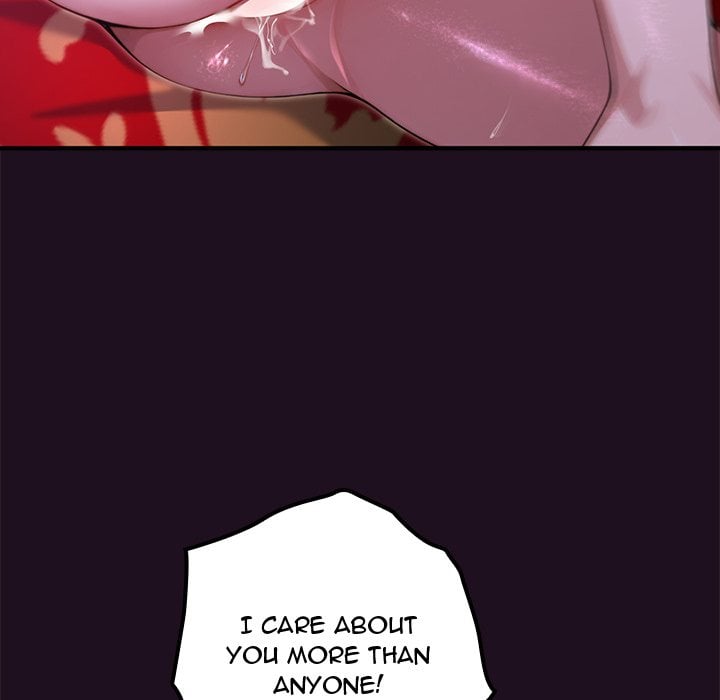 XX Dungeon Chapter 16 - Page 80