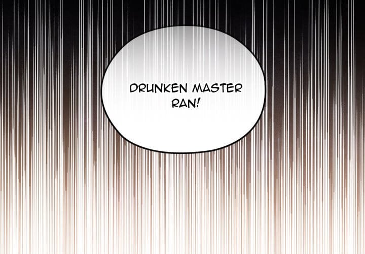 XX Dungeon Chapter 17 - Page 2