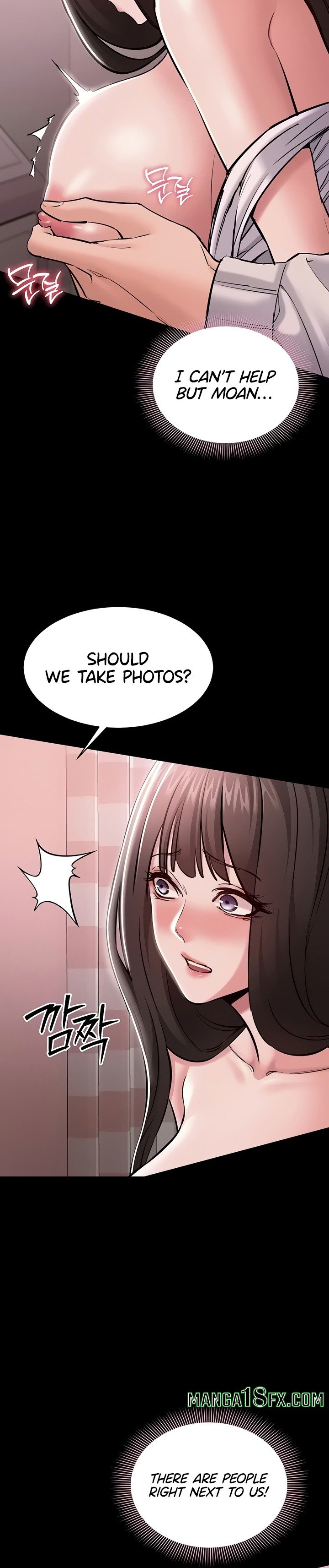 I Want To Work Quietly Chapter 5 - Page 14