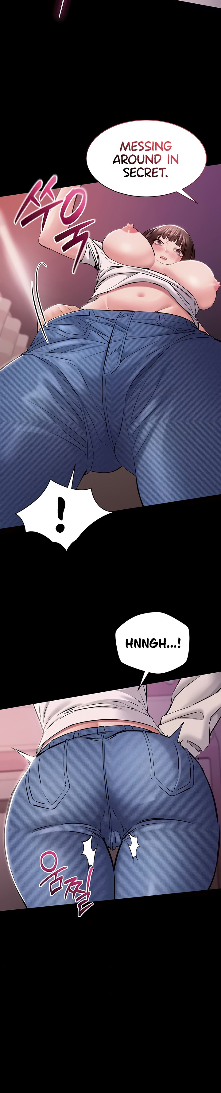 I Want To Work Quietly Chapter 5 - Page 23