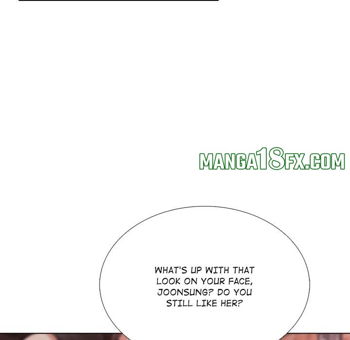 Purity Game Chapter 12 - Page 19