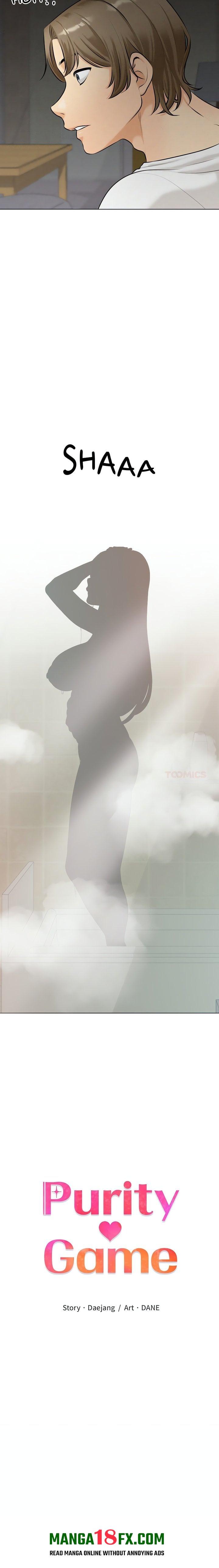 Purity Game Chapter 3 - Page 2