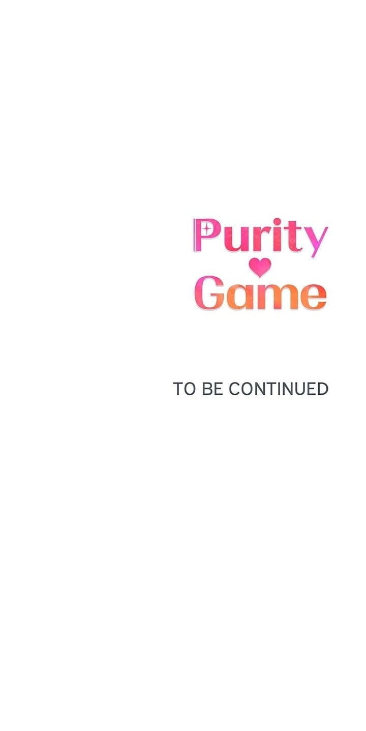 Purity Game Chapter 4 - Page 16