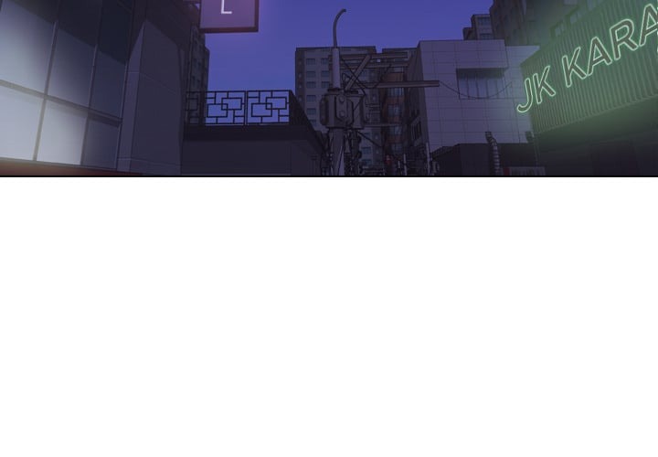 Purity Game Chapter 5 - Page 2