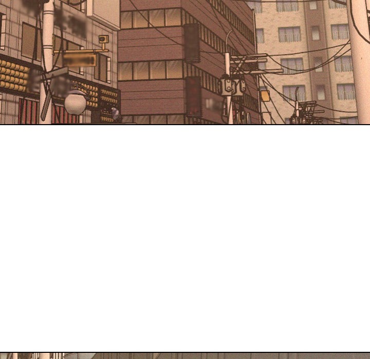 Purity Game Chapter 5 - Page 58