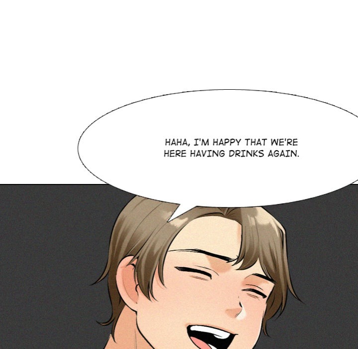 Purity Game Chapter 5 - Page 74