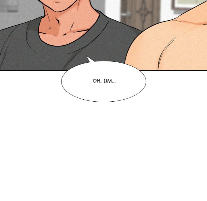 Purity Game Chapter 7 - Page 40