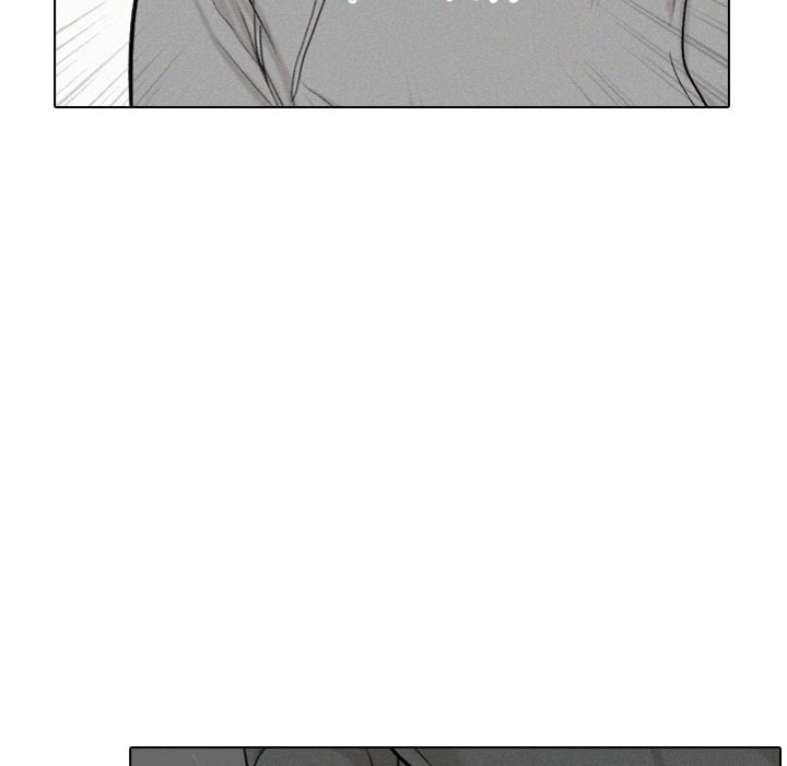 Purity Game Chapter 7 - Page 42