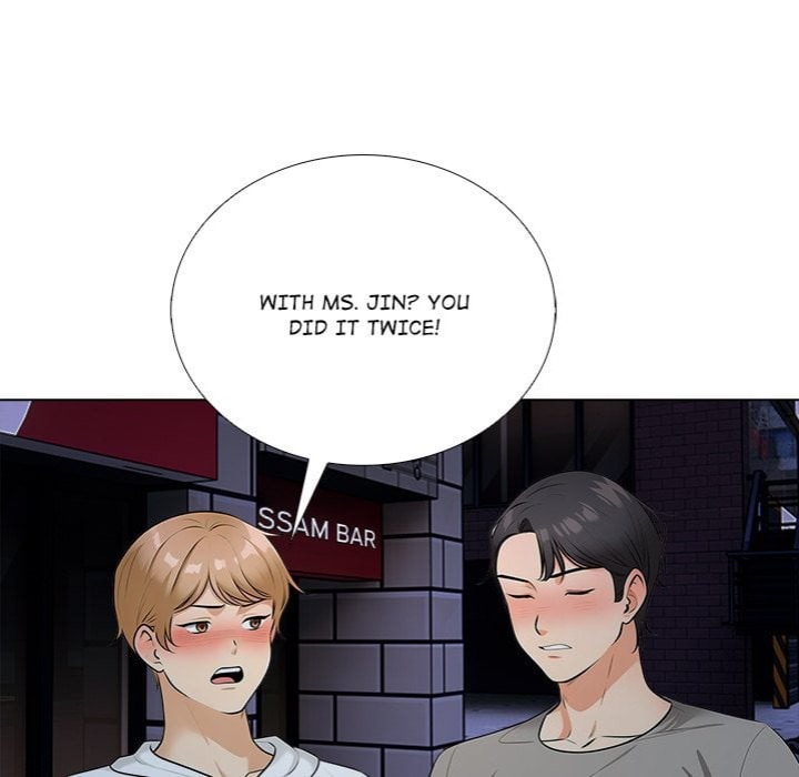 Purity Game Chapter 9 - Page 19