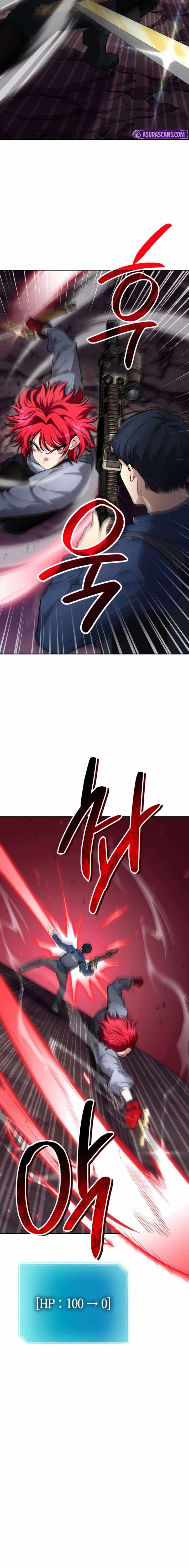 Kidnapped Dragons Chapter 21 - Page 2