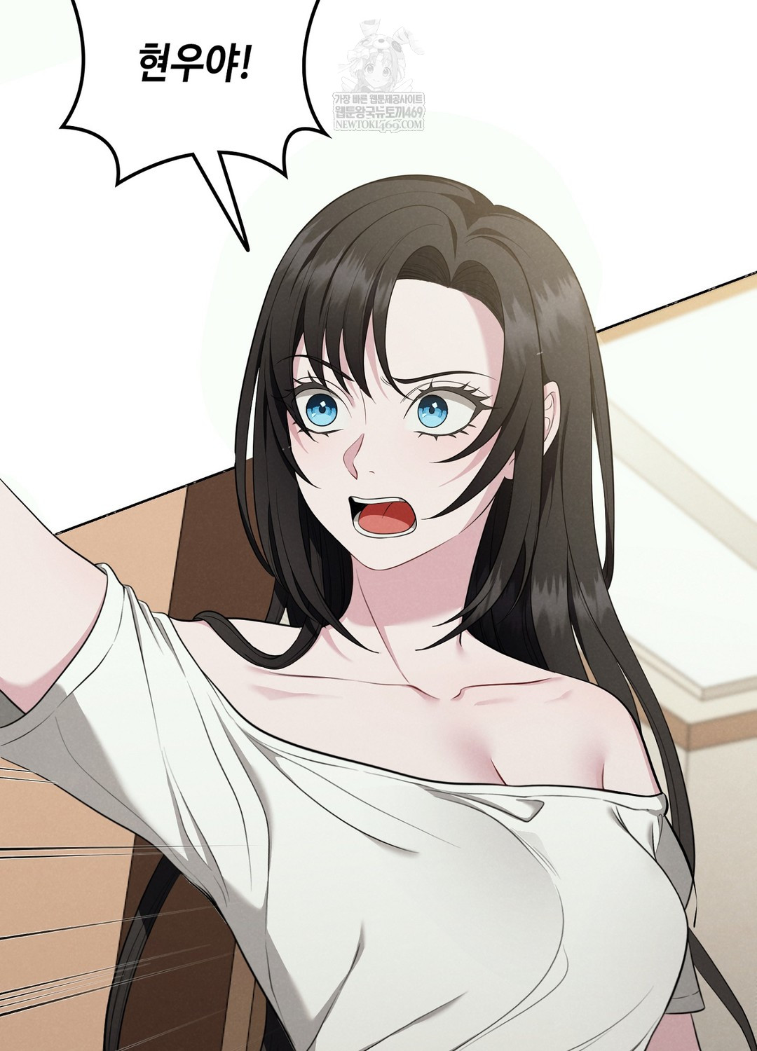 Sleeping World Raw Chapter 1 - Page 115