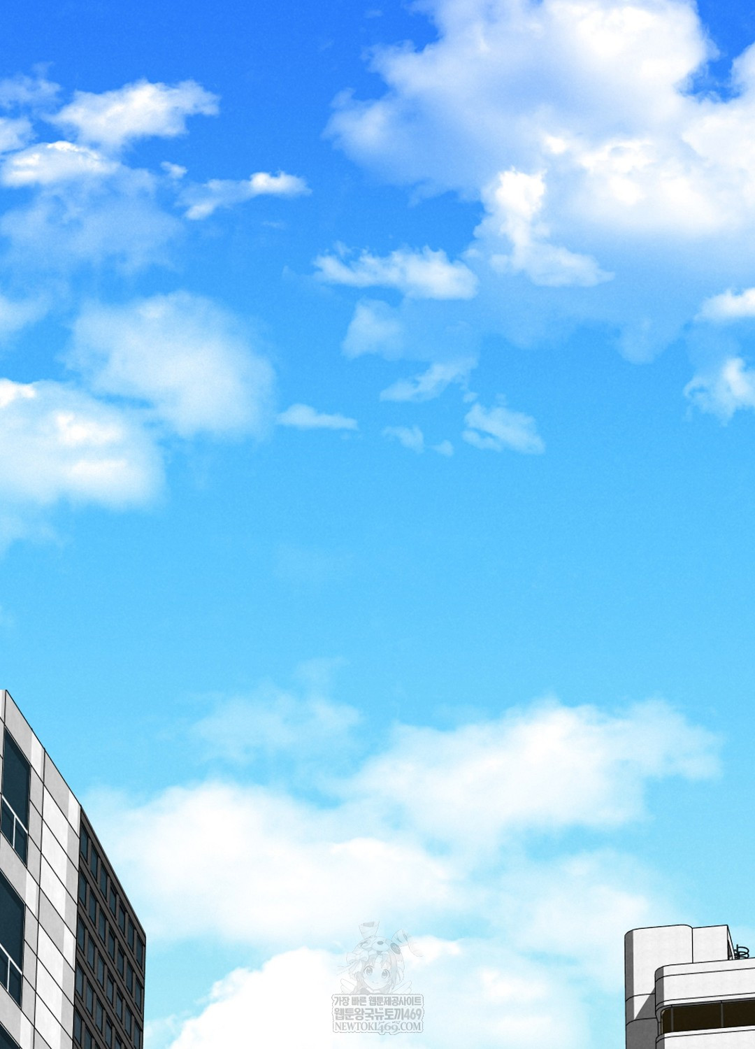 Sleeping World Raw Chapter 1 - Page 2