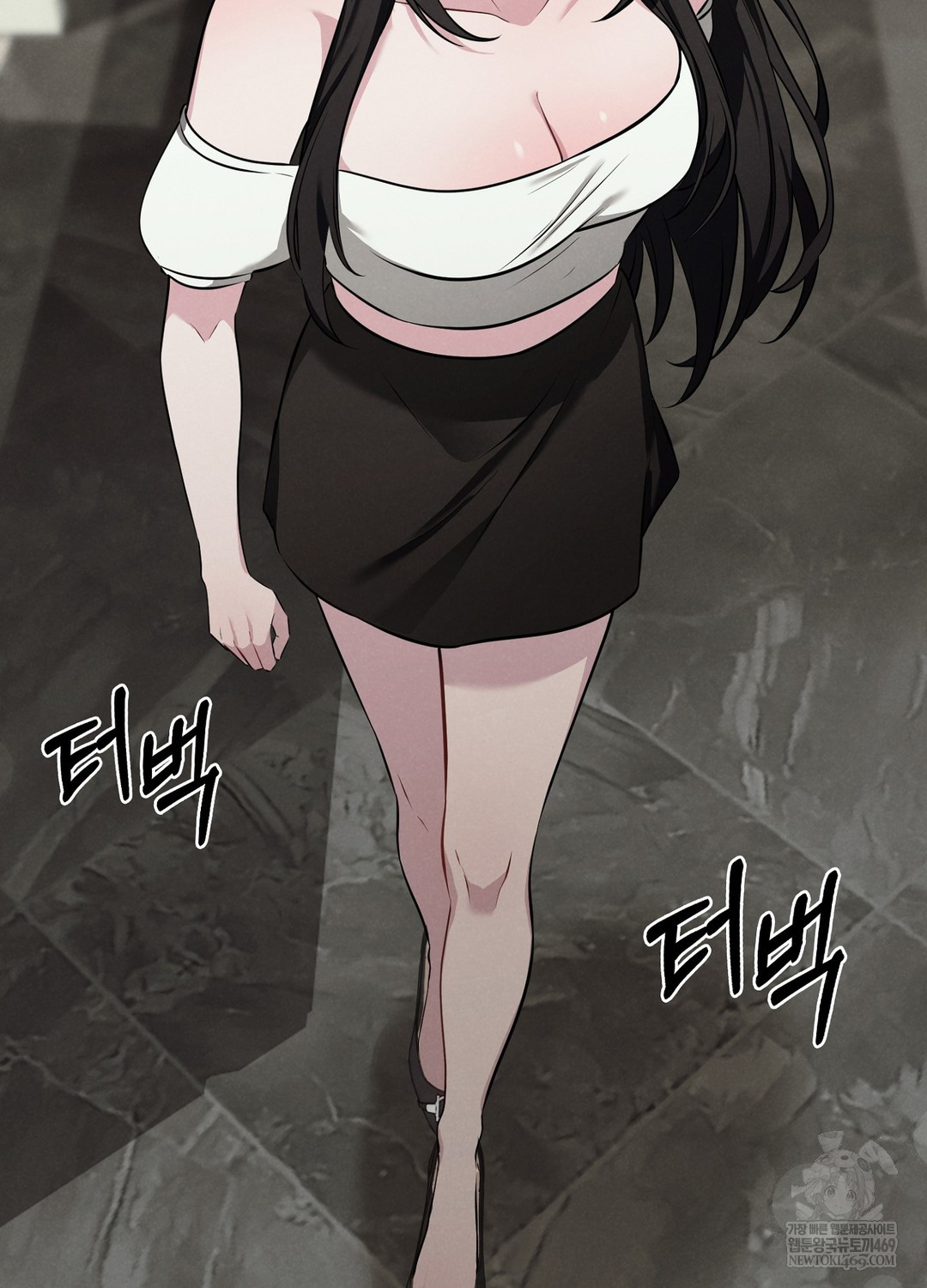 Sleeping World Raw Chapter 1 - Page 29