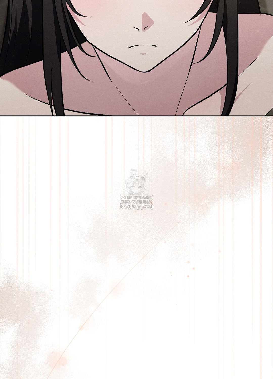 Sleeping World Raw Chapter 1 - Page 31