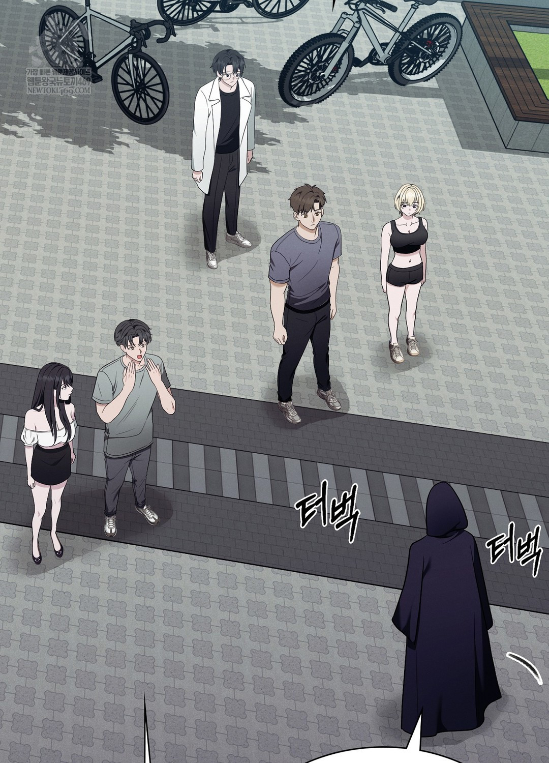 Sleeping World Raw Chapter 10 - Page 17