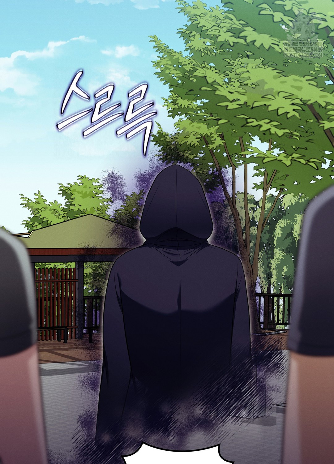 Sleeping World Raw Chapter 10 - Page 55