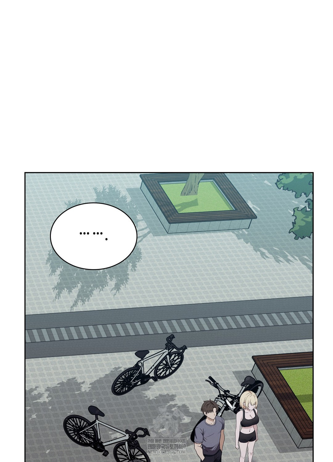 Sleeping World Raw Chapter 10 - Page 58