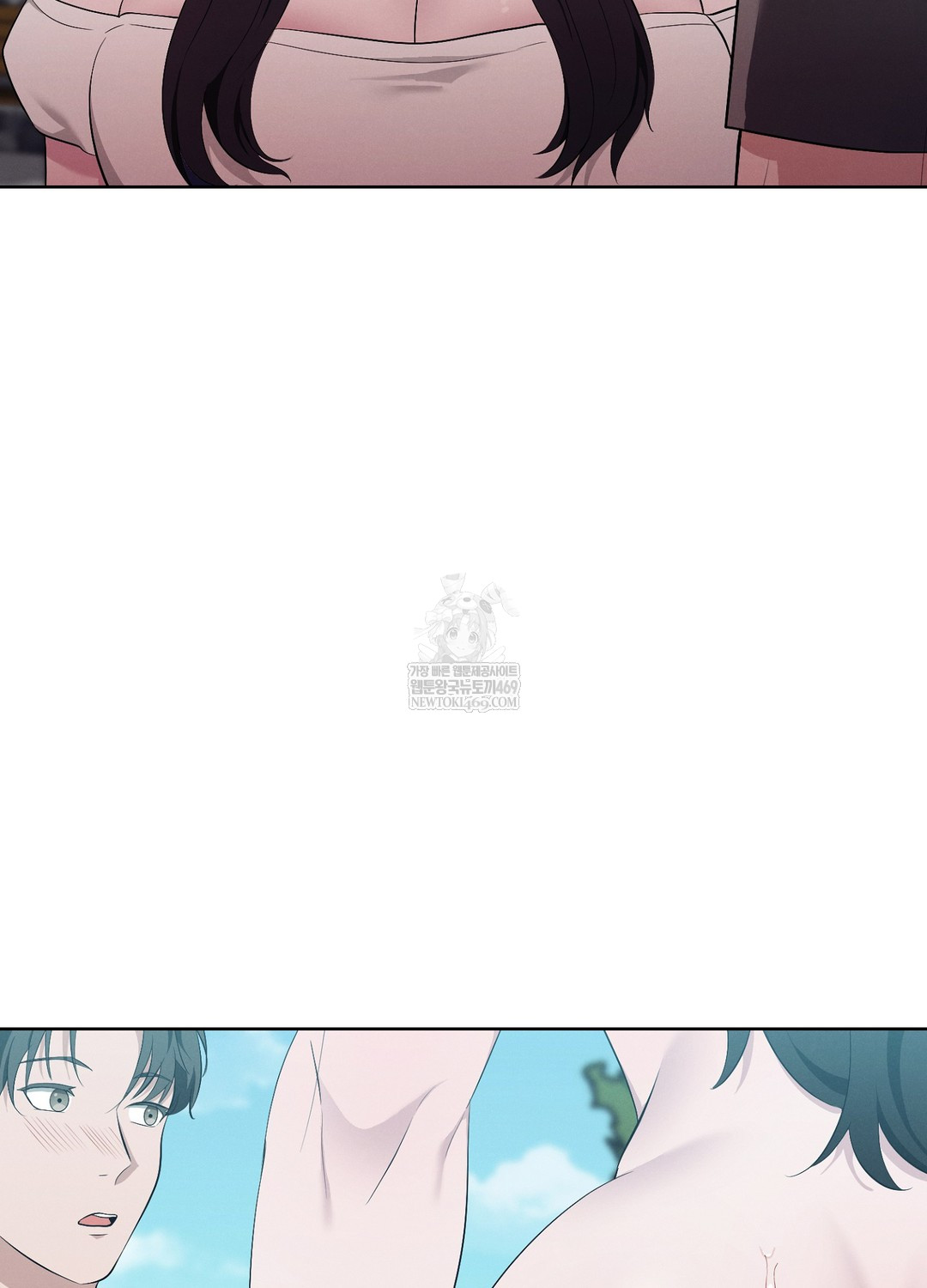 Sleeping World Raw Chapter 10 - Page 81