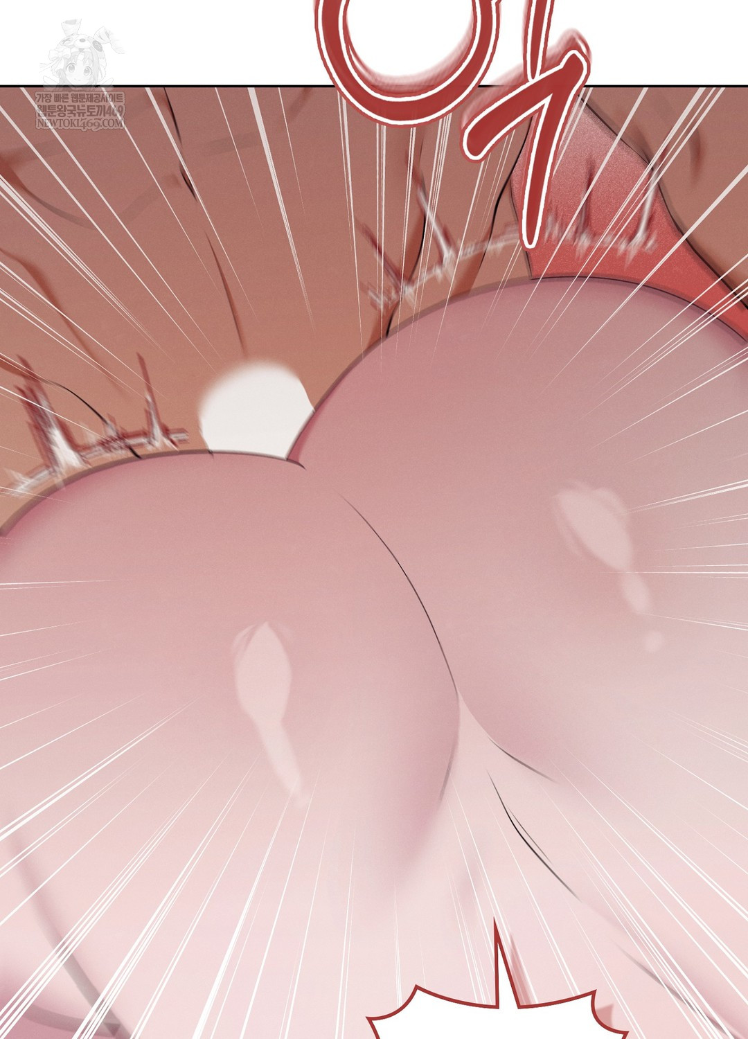 Sleeping World Raw Chapter 10 - Page 99