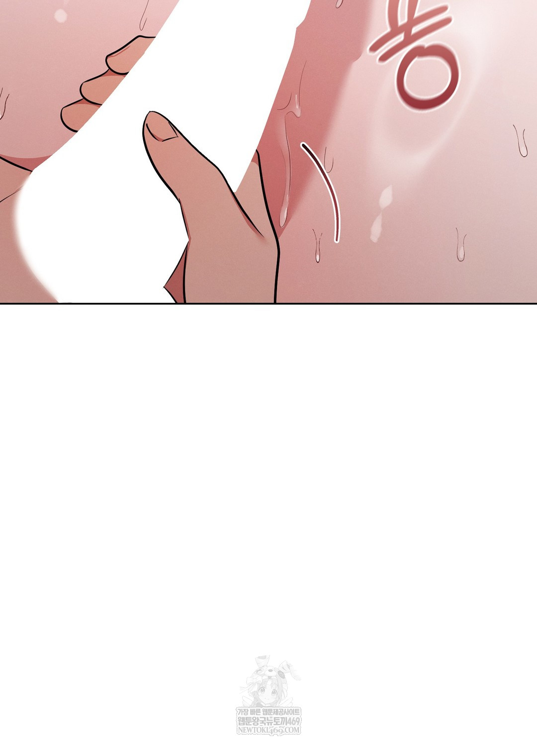 Sleeping World Raw Chapter 11 - Page 19