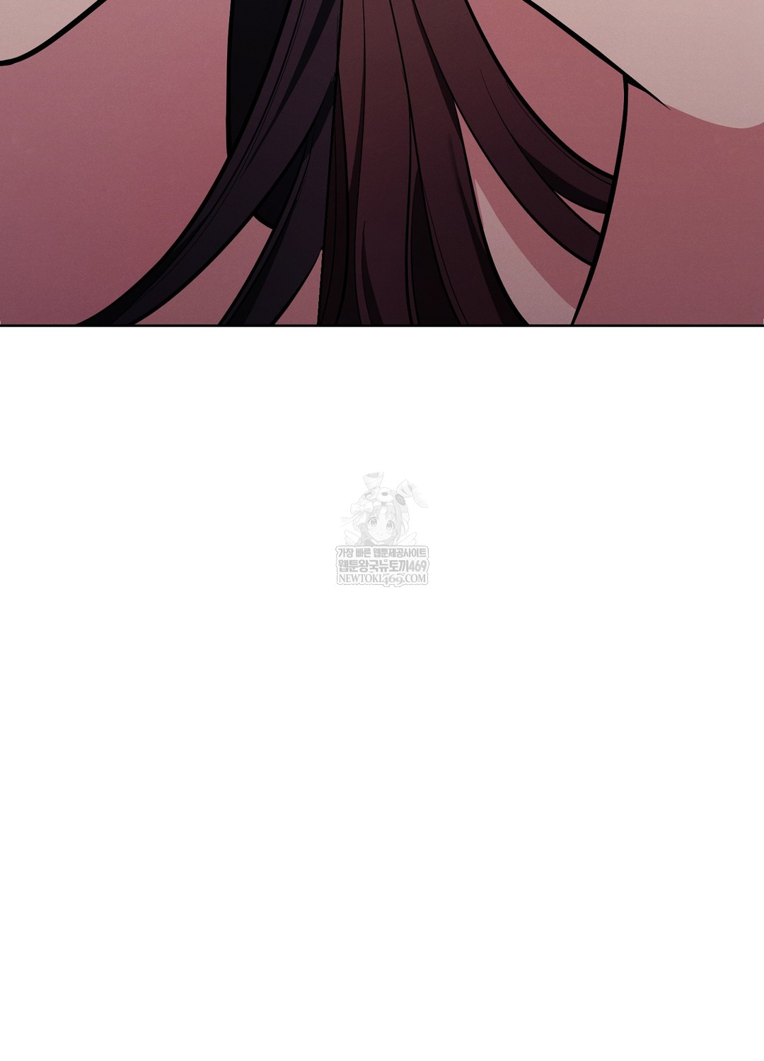 Sleeping World Raw Chapter 12 - Page 113