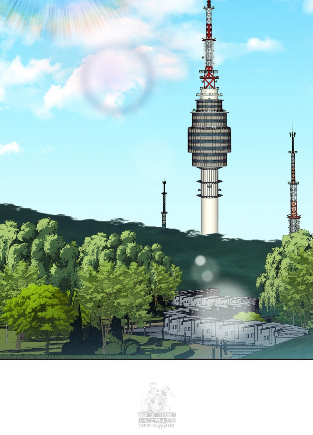 Sleeping World Raw Chapter 12 - Page 2