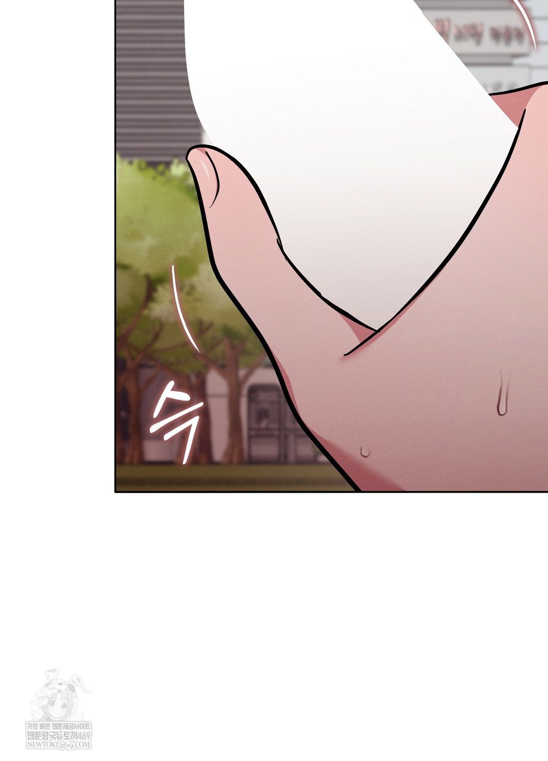 Sleeping World Raw Chapter 12 - Page 37