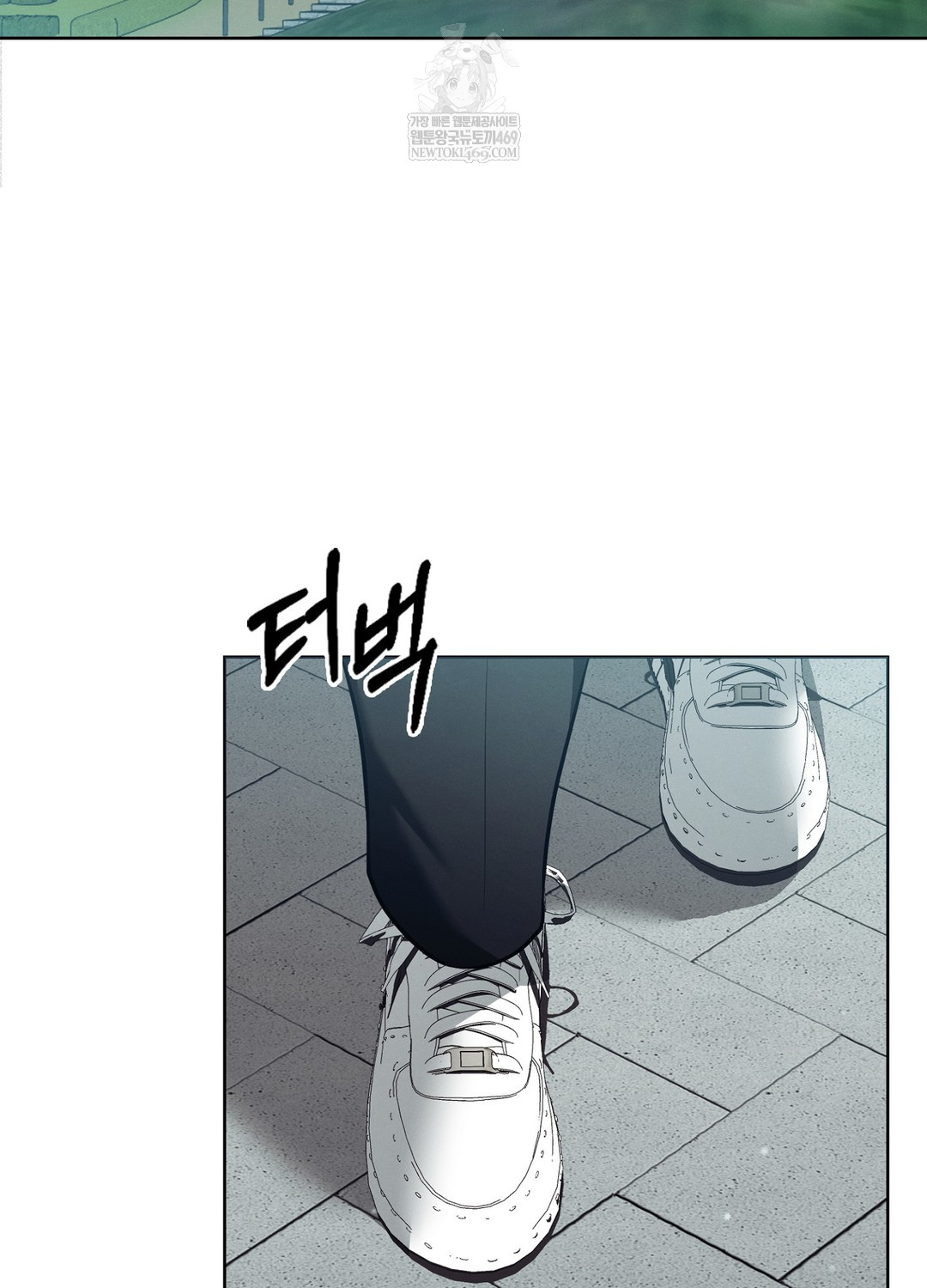 Sleeping World Raw Chapter 12 - Page 70