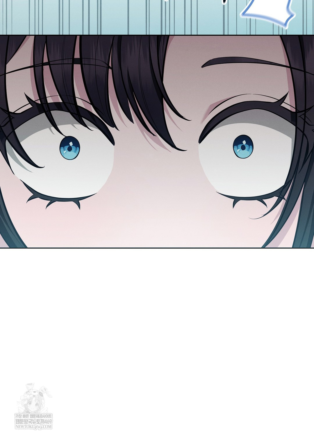 Sleeping World Raw Chapter 12 - Page 93