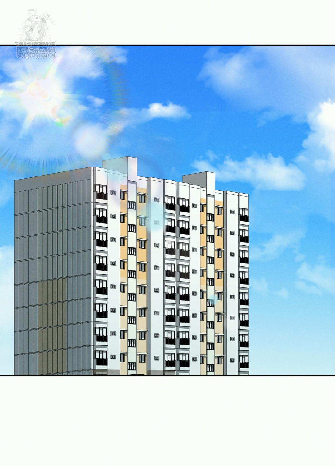 Sleeping World Raw Chapter 2 - Page 64