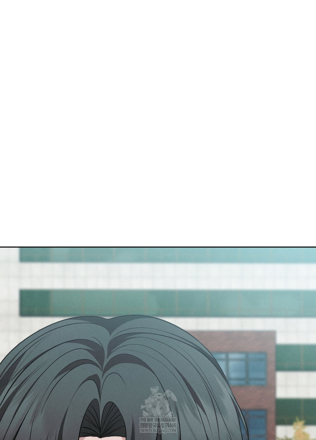 Sleeping World Raw Chapter 2 - Page 99