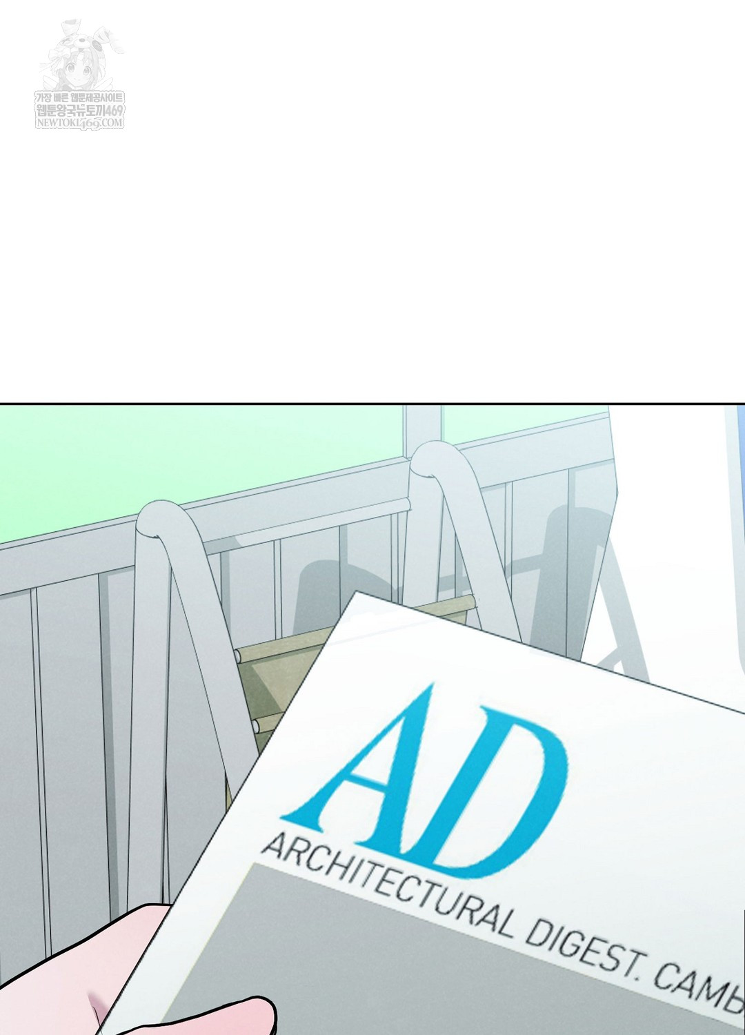 Sleeping World Raw Chapter 3 - Page 20