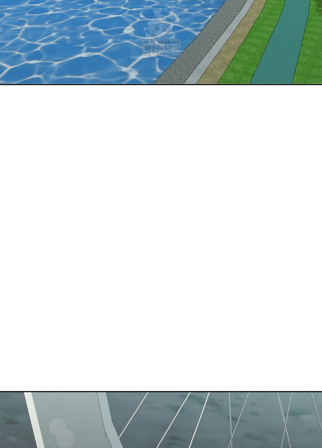 Sleeping World Raw Chapter 3 - Page 26