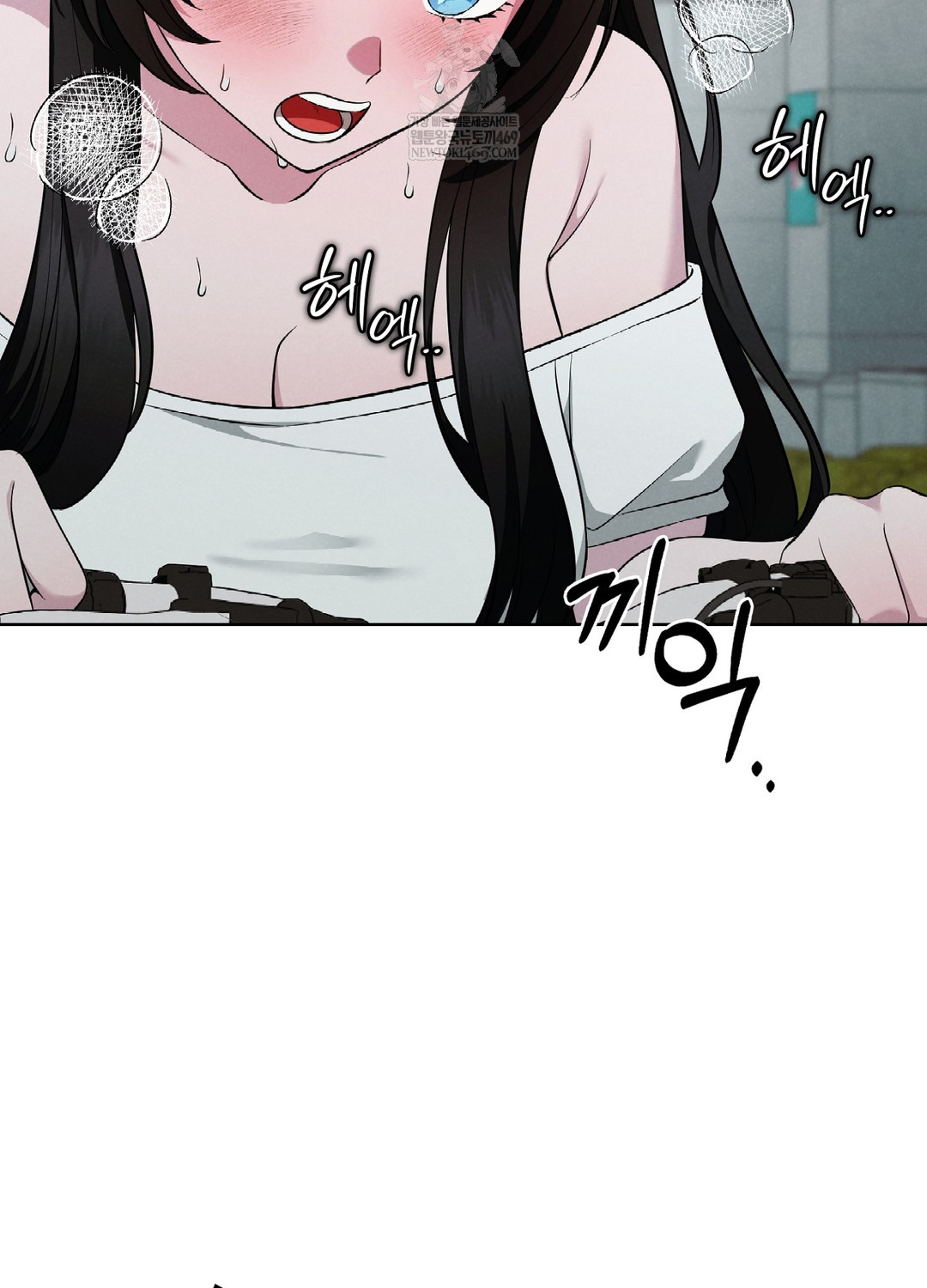 Sleeping World Raw Chapter 3 - Page 41