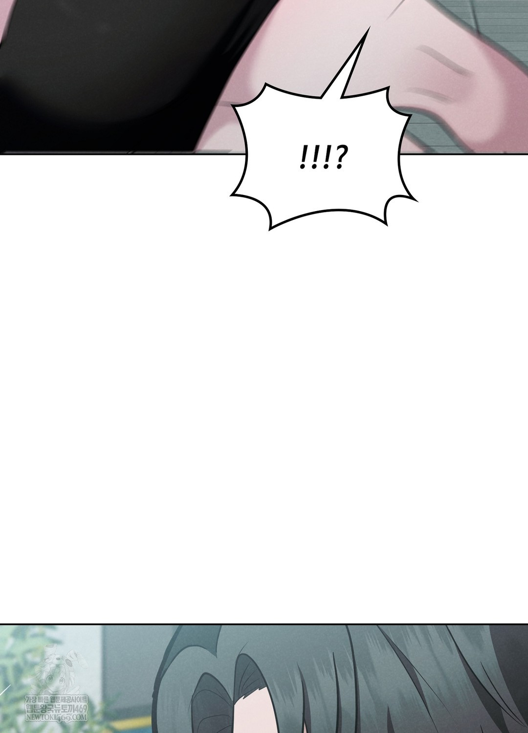 Sleeping World Raw Chapter 3 - Page 46