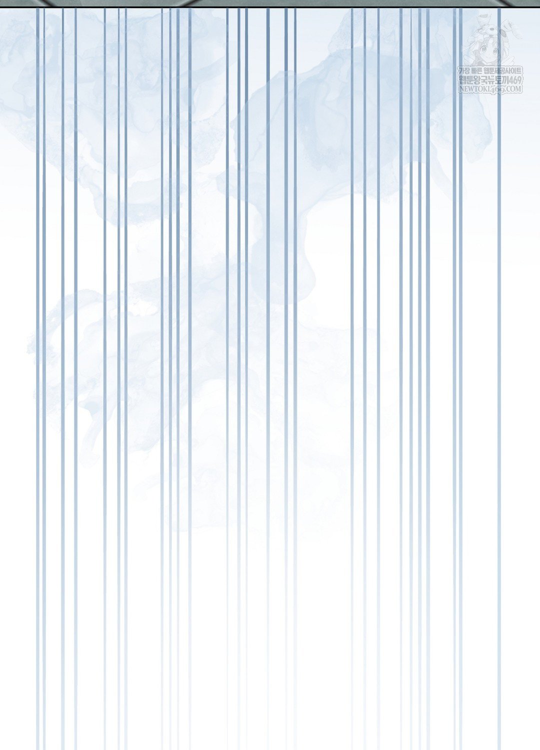 Sleeping World Raw Chapter 3 - Page 49